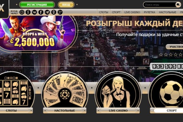 Kraken 9 at клиар ссылка