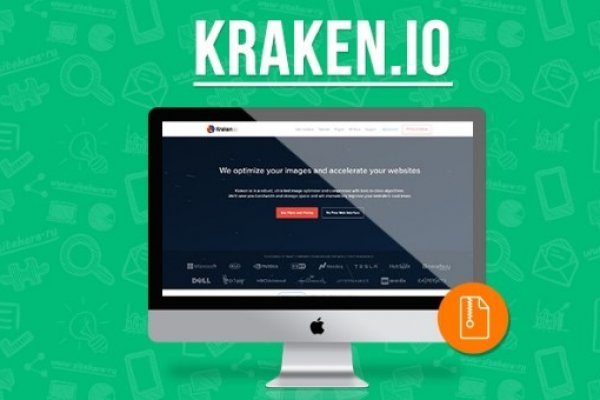 Kraken шоп что это