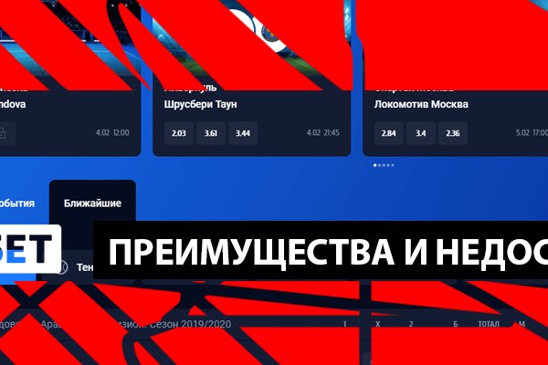 Kraken market ссылка тор