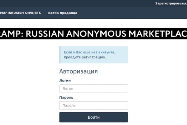 Кракен сайт krk market com