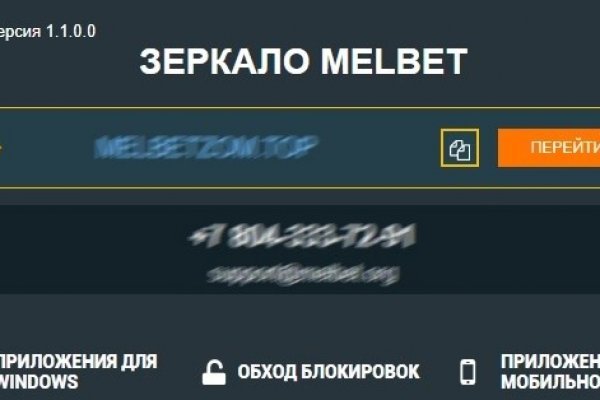 Кракен сайт официальный зеркало