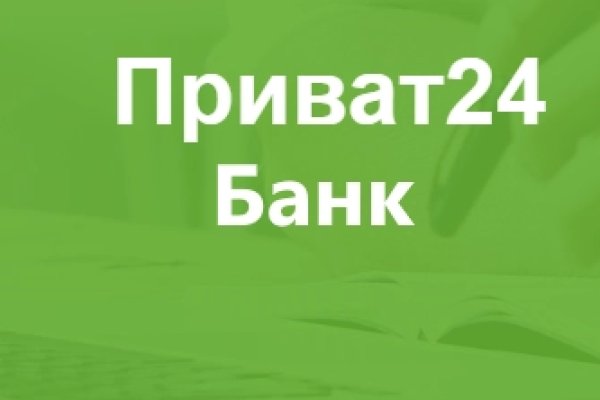 Кракен 17 вход