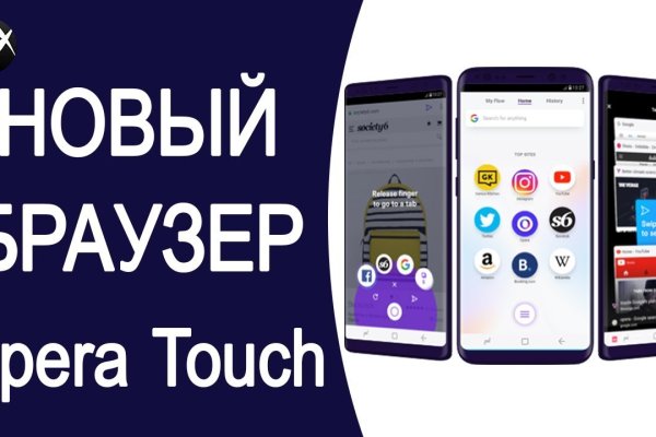 Kraken ссылка kraken014 com