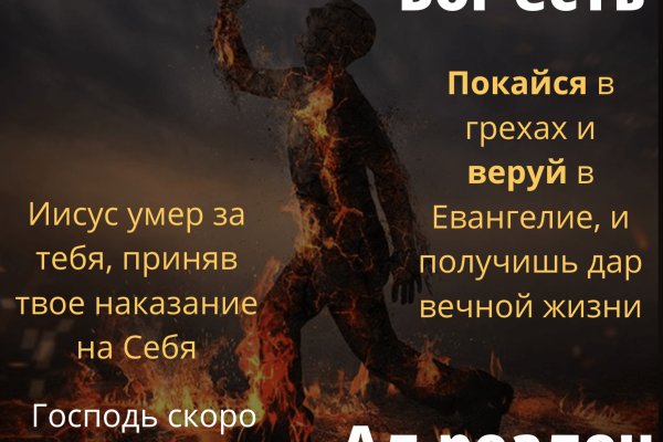 Кракен москва наркотики