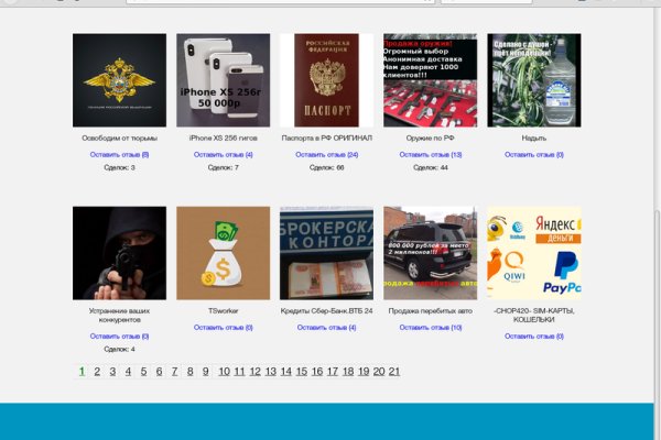 Ссылка кракен kr2web in