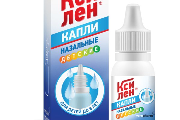 Ссылка на сайт кракен в тор браузере