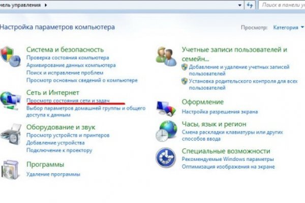 Kra32.at