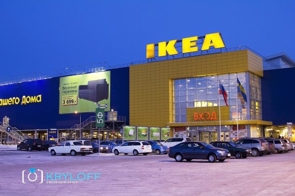 Как зарегаться в кракен