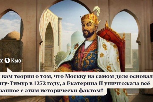 Кракен сайт купить наркотики