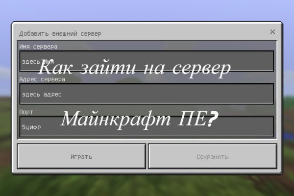 Почему в кракене пользователь не найден