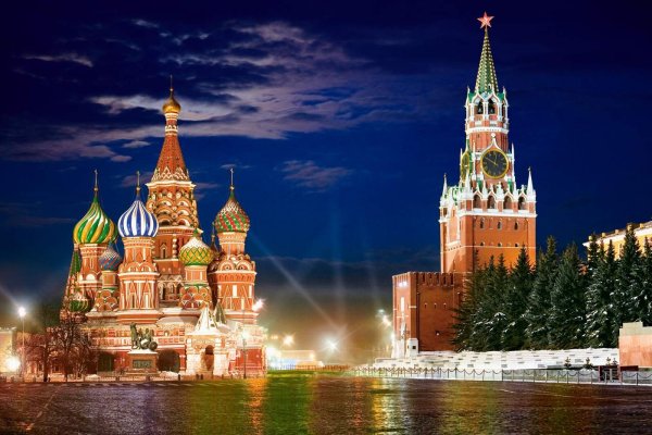Ссылки кракен 2024