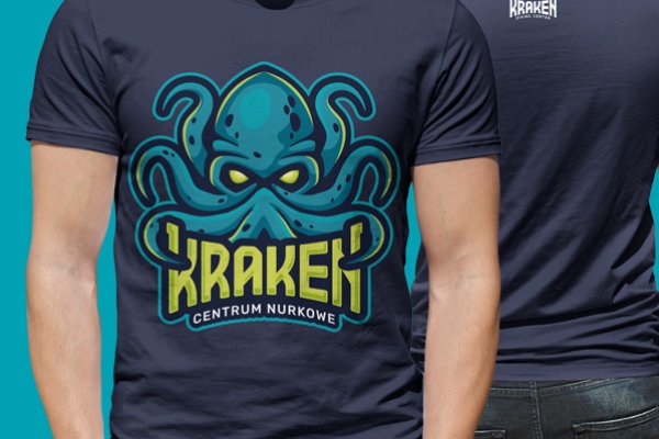 Kraken ем