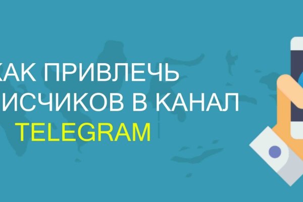 Актуальное зеркало kraken