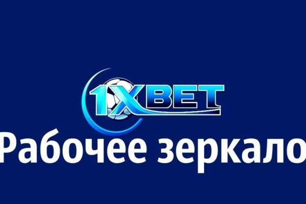 Кракен купить порошок krk market com