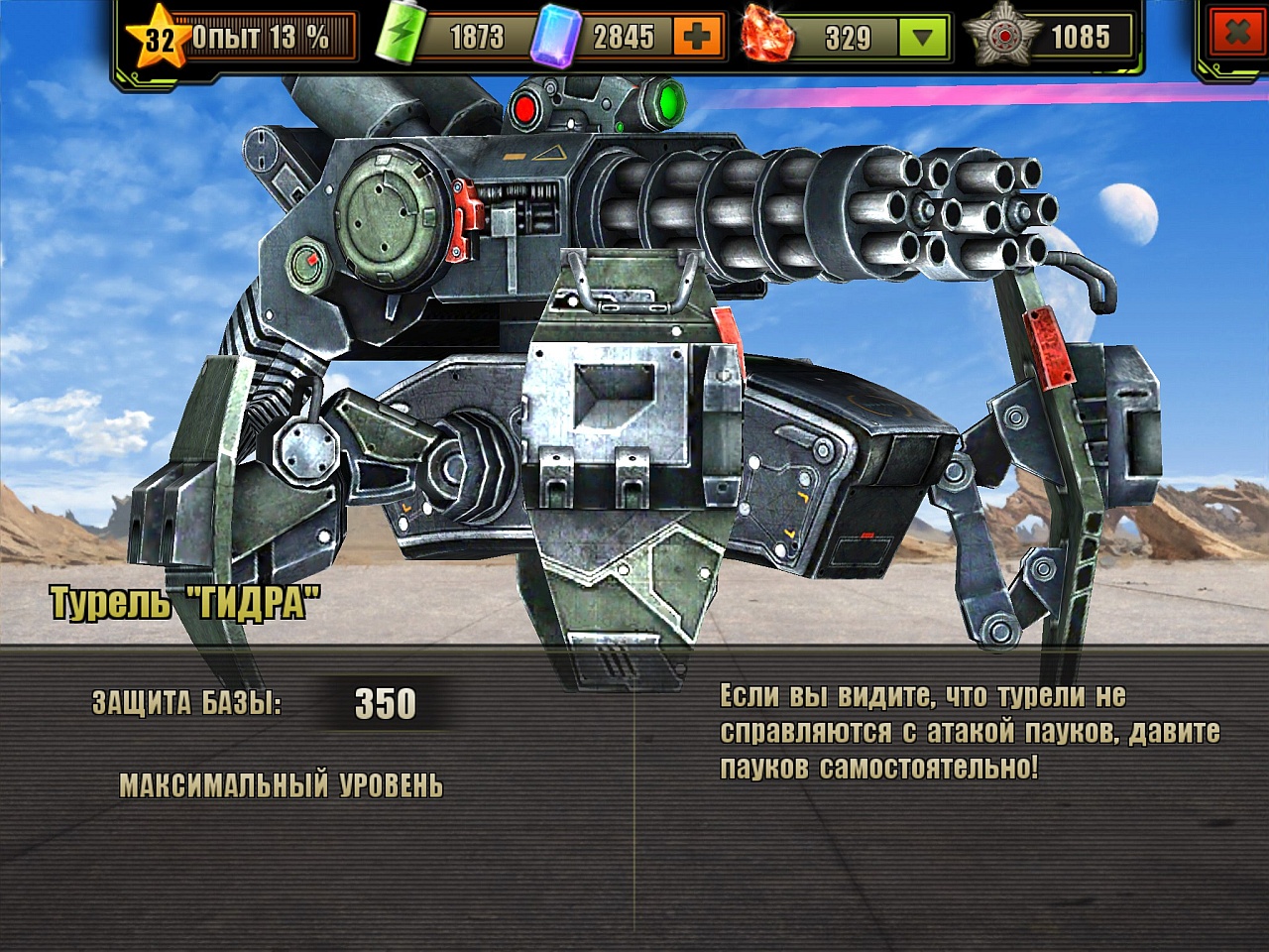 Kraken ссылка сайт kraken clear com